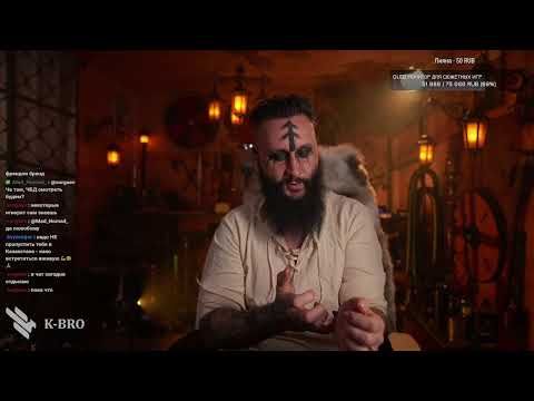 Видео: Синхронный покур с Ариной и подписчиками в хелоуинских образах)