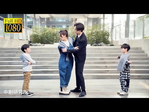 Видео: Мальчики-близнецы встречаются впервые, генеральный директор и Золушка снова женятся ради сыновей!