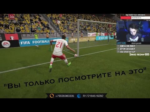 Видео: ГАНДИКАПА НЕТ?