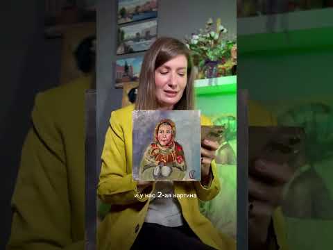 Видео: Оцениваем работы каждого нового подписчика. Что думаете? Делитесь в комментариях!