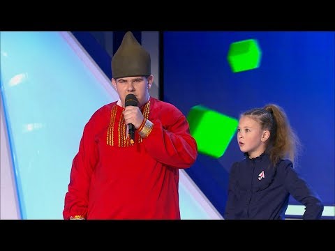 Видео: Детский КВН 2019 - Третья 1/4 ИГРА ЦЕЛИКОМ Full HD