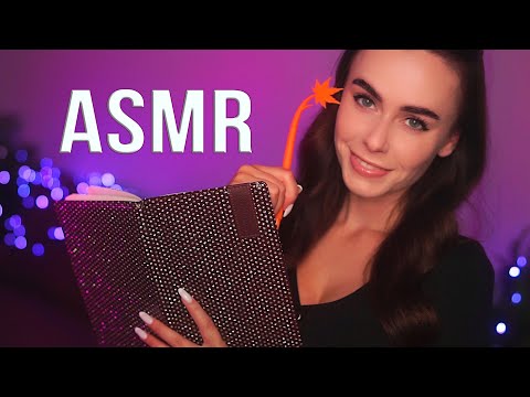 Видео: АСМР ПЕРВЫЙ УЧЕБНЫЙ День 🥰 ТВОЯ НОВАЯ ПОДРУГА 🤗 ASMR YOUR New FRIEND in COLLEGE