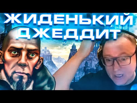 Видео: Герои 3 | "ВОПРОСЫ ЕСТЬ ПО СКИЛЛУ, ХЕЙТЕРЫ?"