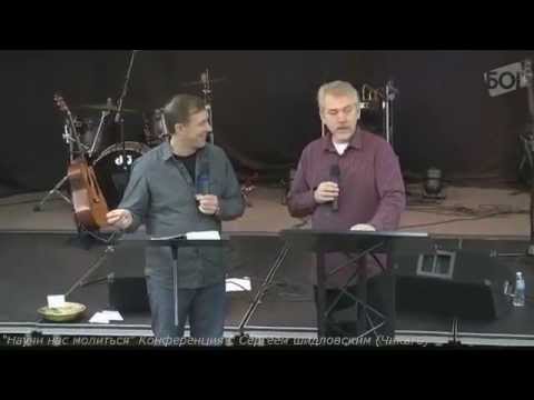 Видео: Ходите с Богом. Брюс Аллен (2013)