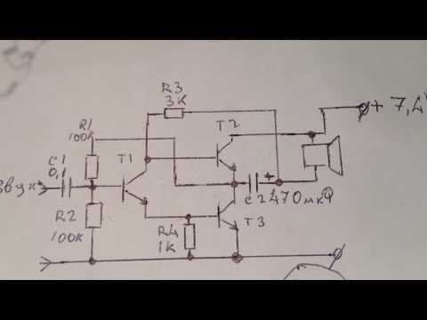 Видео: Простой УНЧ на трех SMD транзисторах