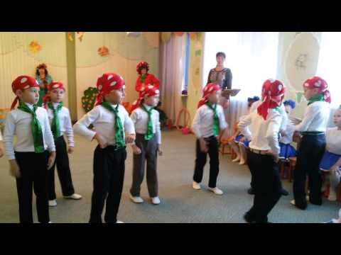 Видео: Танец МУХОМОРЧИКОВ