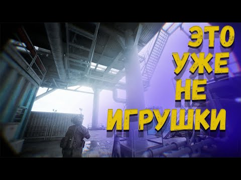 Видео: ЭТО УЖЕ НЕ ИГРУШКИ | BODYCAM | НОВЫЙ УРОВЕНЬ