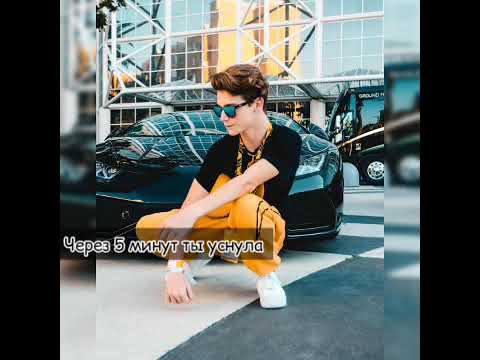 Видео: Pov|(37серия)~Payton Moormeier~|Лучик солнца||