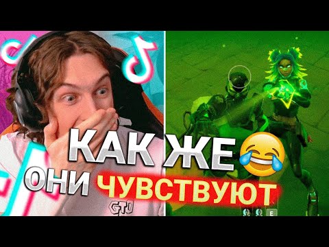 Видео: ТИК ТОК по Valorant - ЛУЧШЕЕ, что придумало человечество😂😂