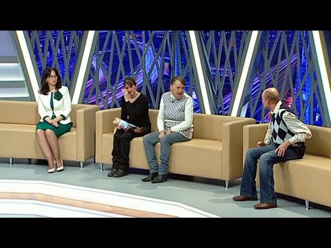 Видео: Втайне от мужа. Касается Каждого, эфир от 16.04.2015