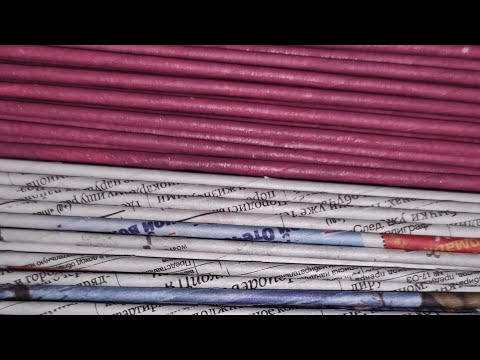 Видео: Красим газетные трубочки