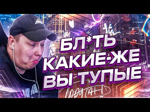 Видео: РОКСИ ПЕРЕКАФАЛ ВЕСЬ СЕРВЕР В ГТА 5 РП