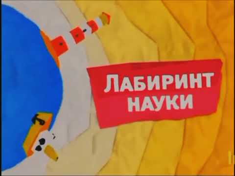 Видео: Виды Анонсов Карусель Лето 2012