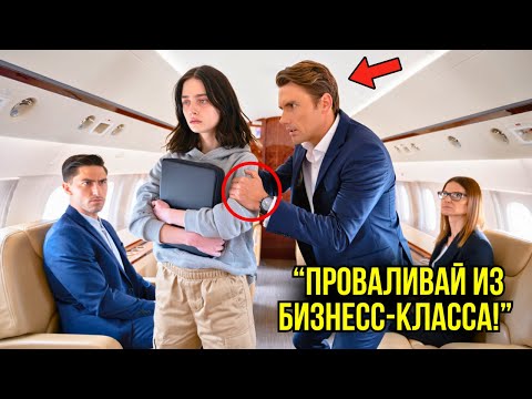 Видео: Её Хотели Снять С Рейса… Пока Пилот Не Назвал Её Позывной — И Это Спасло Всех