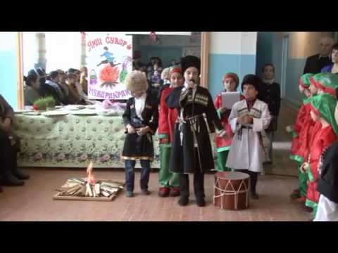 Видео: Яран сувар