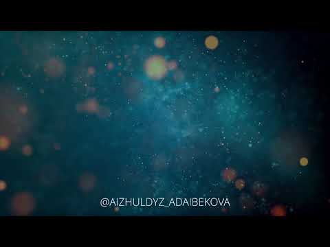 Видео: 8D медитация Айжұлдыз Адайбекова