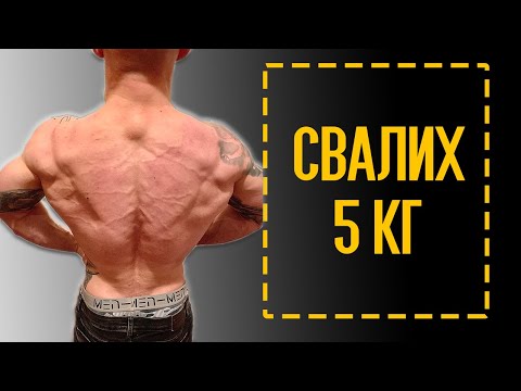 Видео: ПОДГОТОВКА ЗА ФОТОСЕСИЯ #3: ПРОБЛЕМИ С ДИЕТАТА + КАК ИЗГЛЕЖДАМ СЕГА