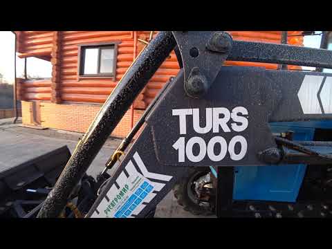 Видео: Установка погрузчика Турс-1000+мини обзор