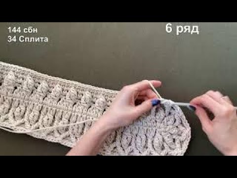 Видео: 06 ряд ковров "Лисий хвост", "Алисия" и "Эскимо"