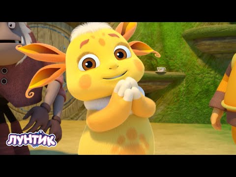 Видео: Лунтик | Сила таланта ⭐⭐⭐ 523 серия | Мультики для детей