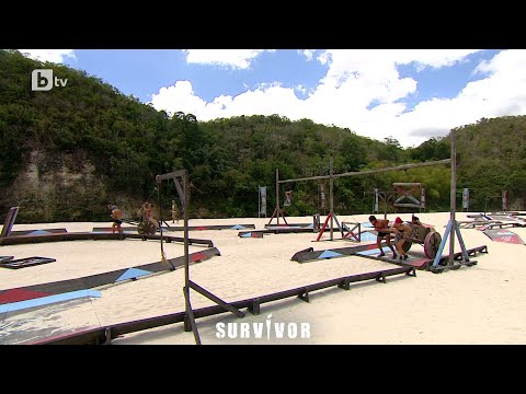 Видео: Напрегната игра за племенен имунитет (4 част) | "Survivor" 2023