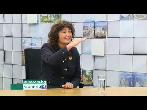 Видео: Маги Гигова с разказ за пътешествията си из света