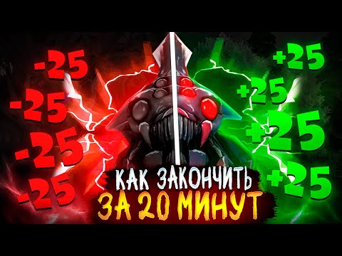 Видео: ЛУЧШИЙ ГАЙД НА BROODMOTHER В ПАТЧЕ 7.39c