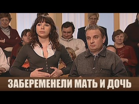 Видео: Куда выписываться - Дела семейные #сЕленойДмитриевой