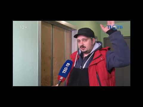 Видео: Южное Бутово  сгорел лифт