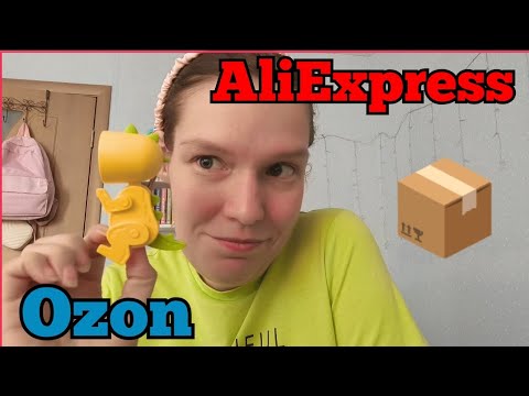 Видео: РАСПАКОВКА ТОВАРОВ С AliExpress и Озон 🛍️