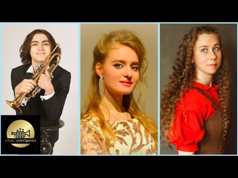 Видео: Дж. Пуччини — ария Лауретты из оперы «Джанни Скикки». Переложение для сопрано, трубы и органа
