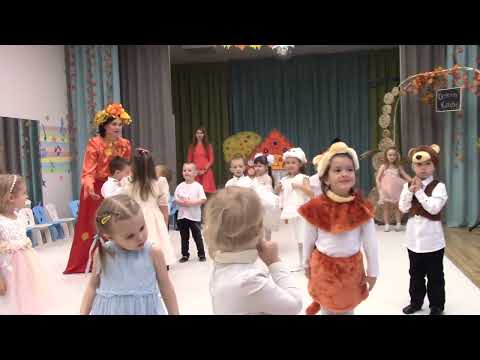 Видео: Осенний утренник