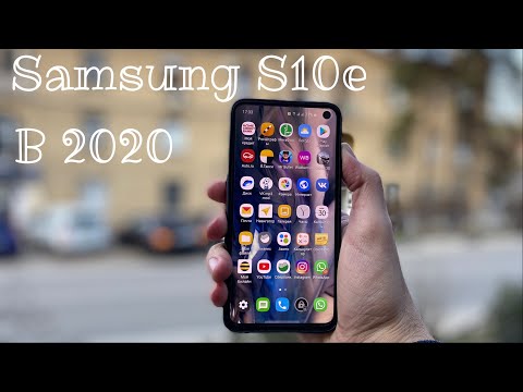 Видео: Samsung S10e Год спустя в 2020