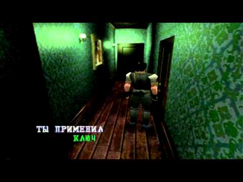 Видео: Resident evil 1 Прохождение с комментариями (Chris) Часть 2