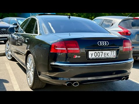 Видео: 1 СЕРИЯ. КУПИЛ S8 ЗА 800К. V10 5.2 В AUDI. ТЕЛЕПОРТ В 2008. НОВЫЙ ПРОЕКТ "АЛЬФ".