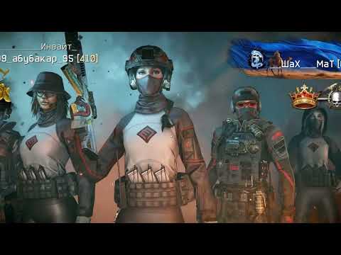 Видео: Warface  Найди чита #24