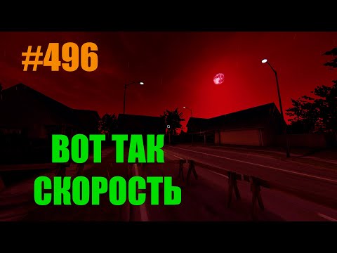 Видео: КРОВАВАЯ ЛУНА #496 #ФАЗМОФОБИЯ СОЛО КОШМАР/ #PHASMOPHOBIA