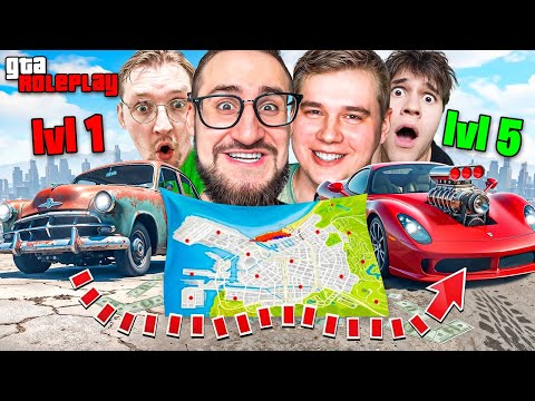 Видео: 20 МАШИН РАЗНОГО УРОВНЯ СПРЯТАНЫ НА ПЛЯЖЕ! ШАНС 1% НАЙТИ ЭТО ЗА 7 МИНУТ! (GTA 5 RP)