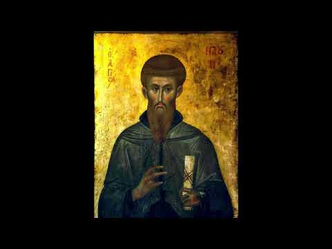 Видео: Акатист на свети Наум Охридски Чудотворец