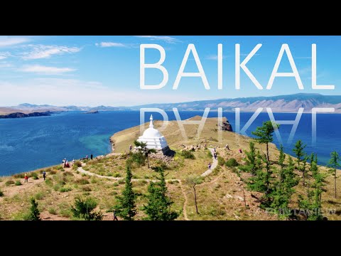 Видео: ПАНОРАМЫ БАЙКАЛА BAIKAL 4К