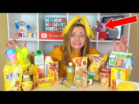 Видео: 24 Часа ОДНОГО ЦВЕТА ЕМ Одеваю и ПоКупаю только ЖЕЛТУЮ ЕДУ Челлендж / Плохая идея / НЮСЯ ТВ