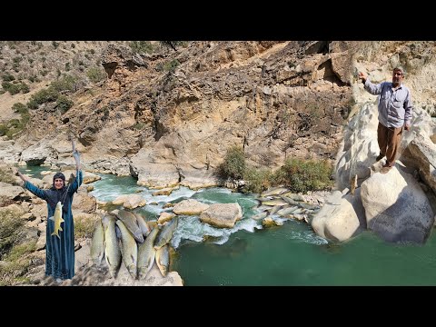 Видео: 🐟 Секрет рыбалки кочевой пары разными способами | Кочевая жизнь в Иране 🏞️