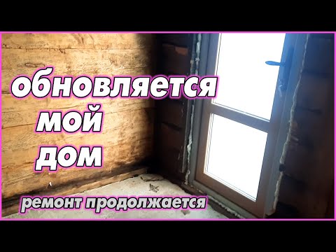 Видео: Входная дверь теперь - теплая и красивая!