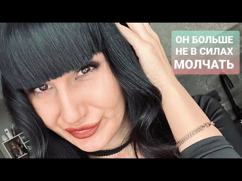 Видео: НЕ УПАДИТЕ! ЭТОТ МУЖЧИНА ПОЯВИТСЯ ЗАВТРА В ВАШЕЙ ЖИЗНИ, ЧТОБЫ СВЯЗАТЬ ВАС С ДРУГ ДРУГОМ НАВСЕГДА