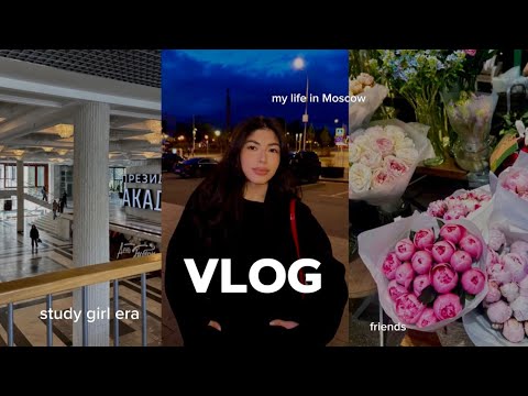 Видео: vlog: будни студента РАНХиГС || шопинг в золотом яблоке|| майские праздники || учеба