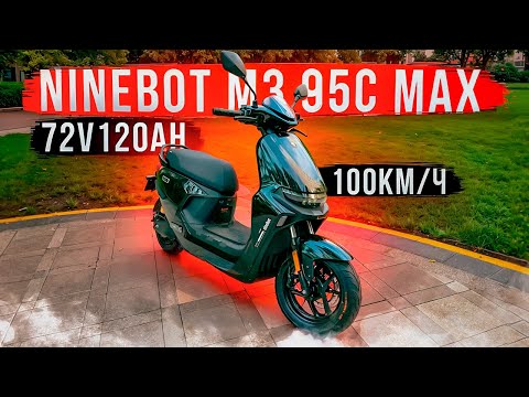 Видео: Ninebot m3 95c max, заменили аккумулятор и контроллер 🛵💨⚡️ электроскутер 2025