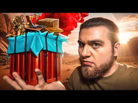 Видео: ЭТОТ НОВЫЙ ИВЕНТ В АРЕНЕ - ПРОСТО СКАЗКА (нет)