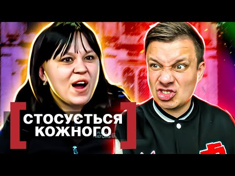 Видео: Касается каждого ► Спартанское воспитание