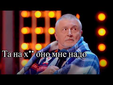 Видео: Пропил телевизор и пришел к соседям в Новогоднюю ночь. Реакция зала до слёз