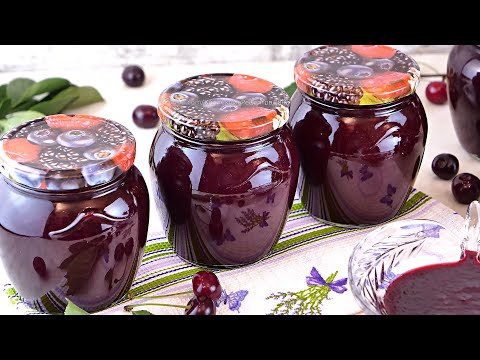 Видео: 🍒Готовлю каждое лето! Густой вишневый джем с агар-агаром! Сладкая заготовка из вишни на зиму!